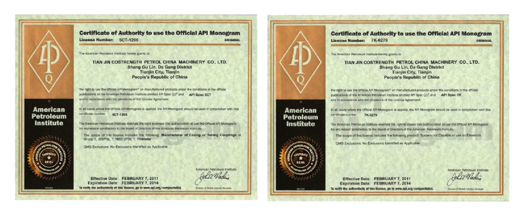 API 1024x419